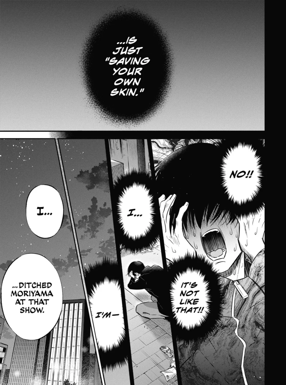 Read A Man and His Cat chapter 107 image 20 on Lezhin