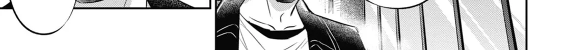 Read A Man and His Cat chapter 107 image 25 on Lezhin