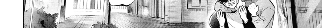 Read A Man and His Cat chapter 107 image 43 on Lezhin