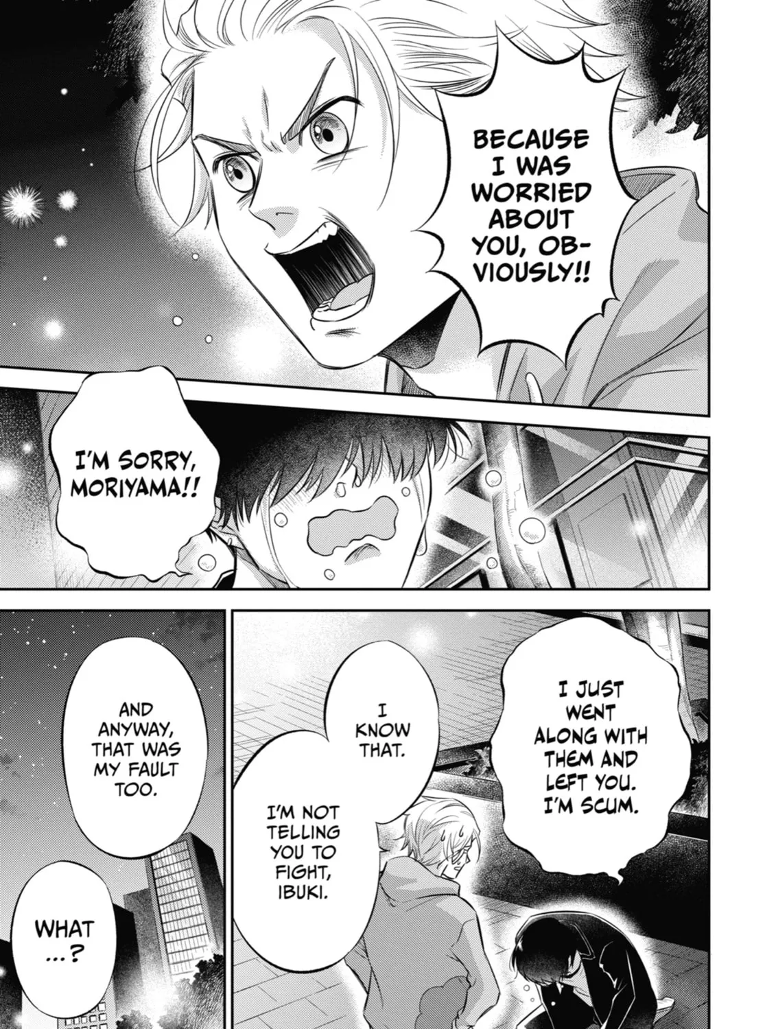 Read A Man and His Cat chapter 107 image 44 on Lezhin