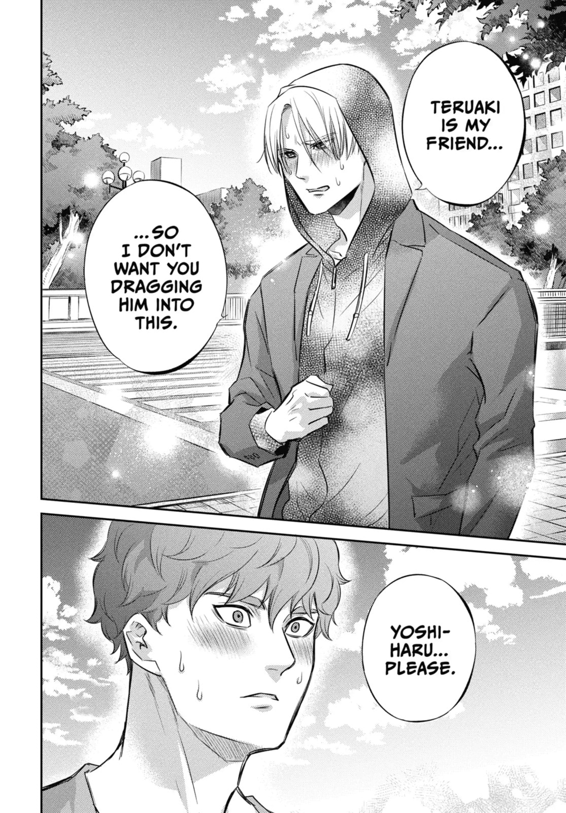 Read A Man and His Cat chapter 108.2 image 2 on Lezhin