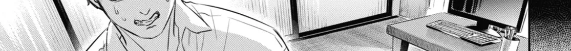 Read A Man and His Cat chapter 108 image 25 on Lezhin