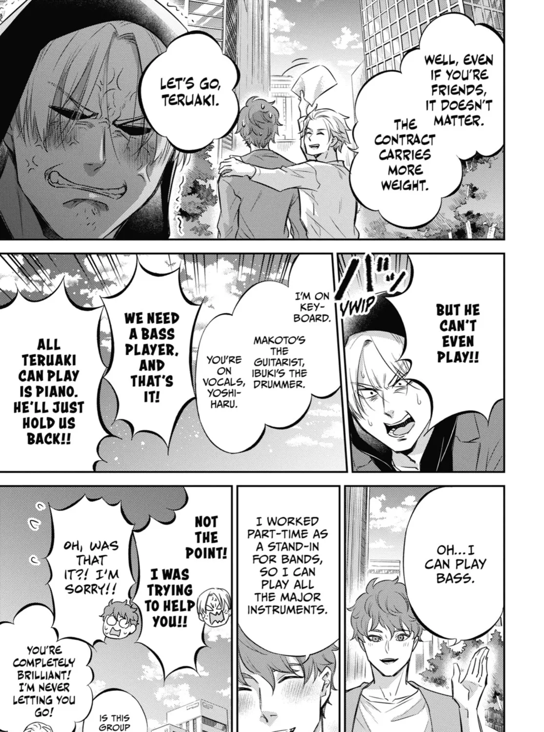 Read A Man and His Cat chapter 108 image 32 on Lezhin