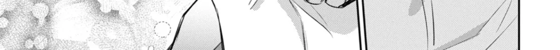 Read A Man and His Cat chapter 108 image 45 on Lezhin