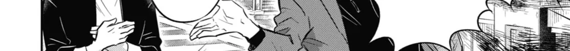 Read A Man and His Cat chapter 108 image 7 on Lezhin