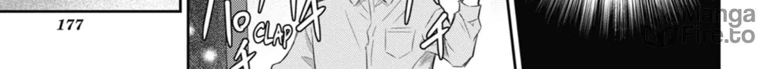 Read A Man and His Cat chapter 109 image 77 on Lezhin