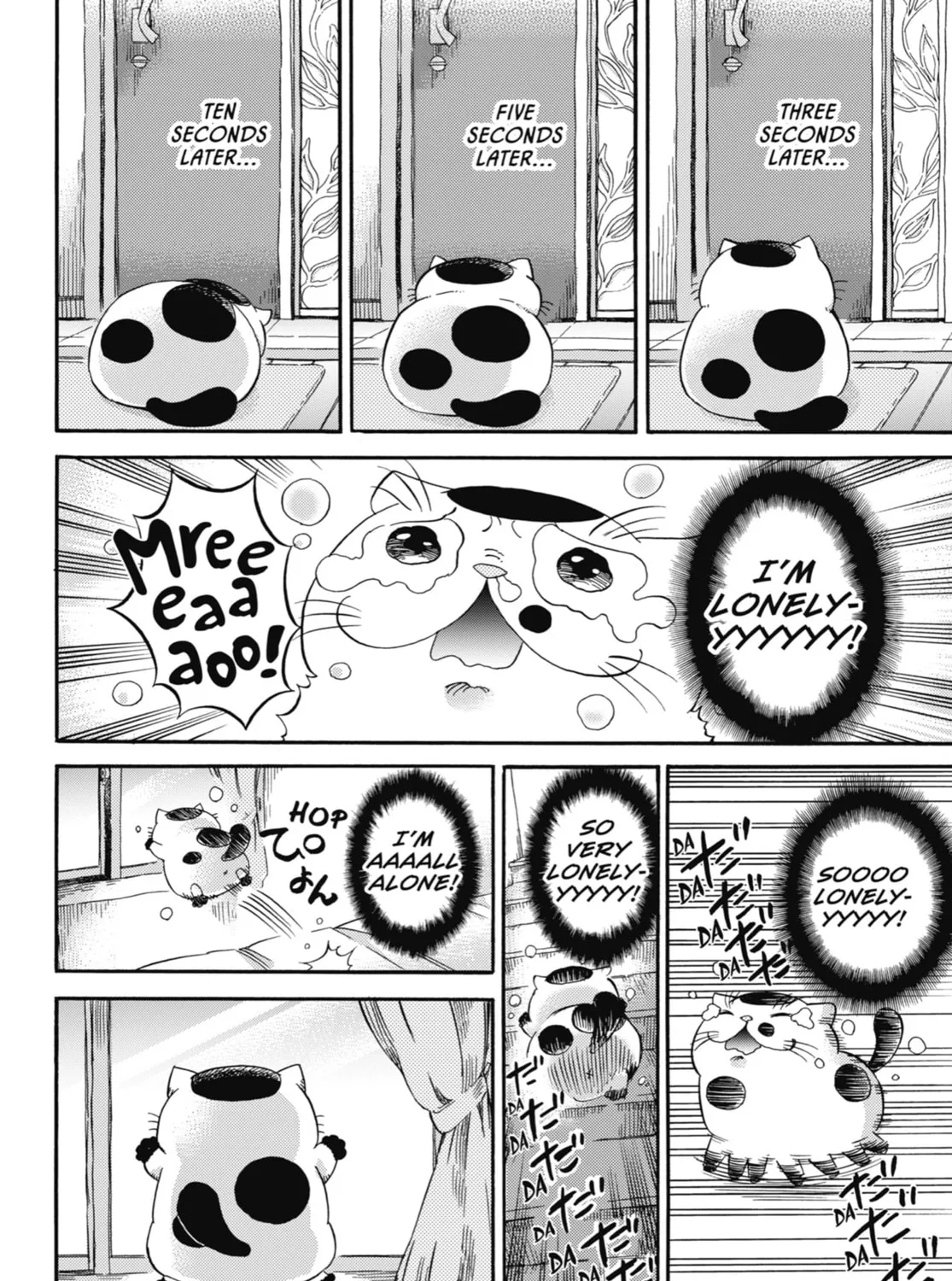 Read A Man and His Cat chapter 11 image 2 on Lezhin