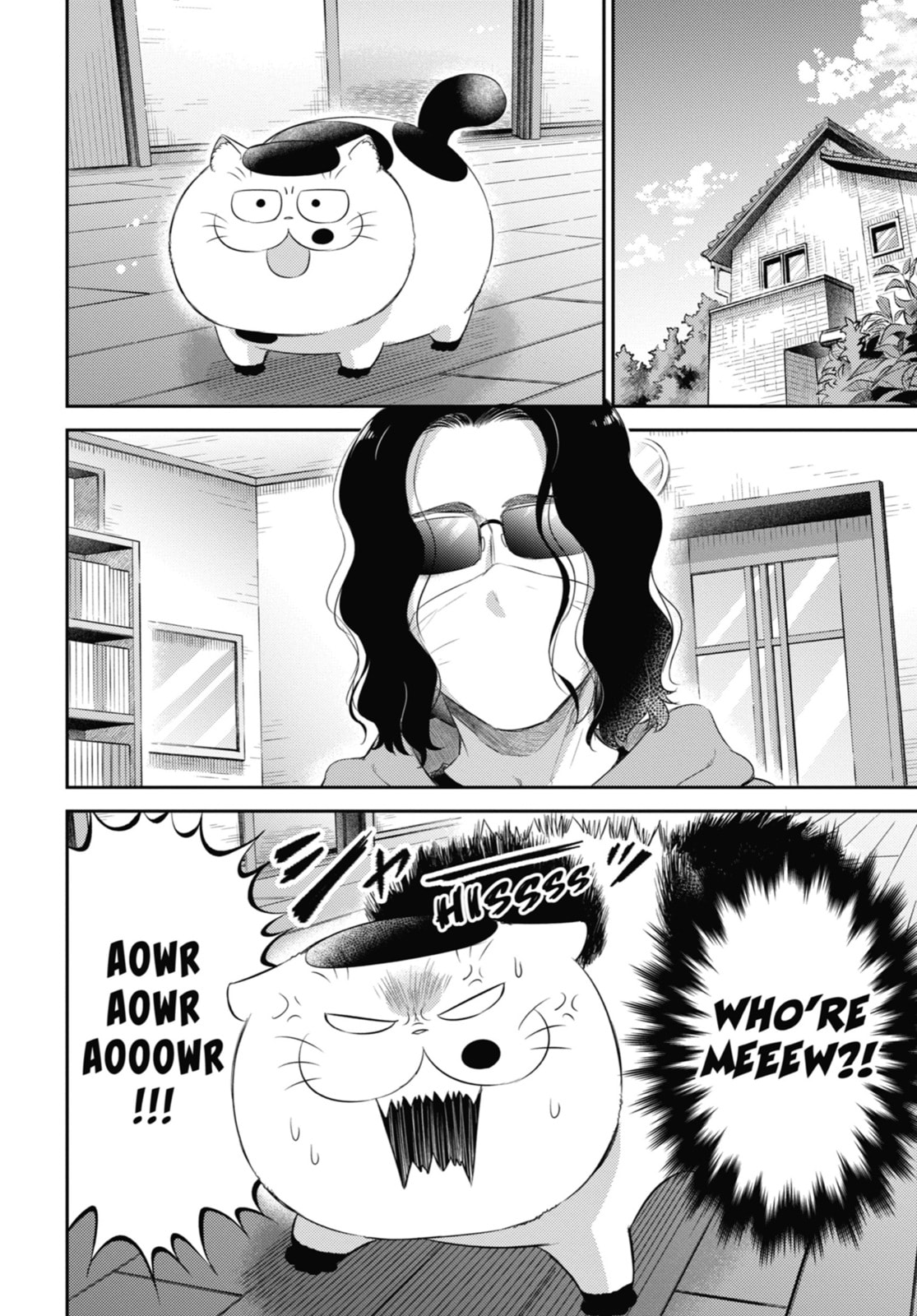 Read A Man and His Cat chapter 110 image 1 on Lezhin