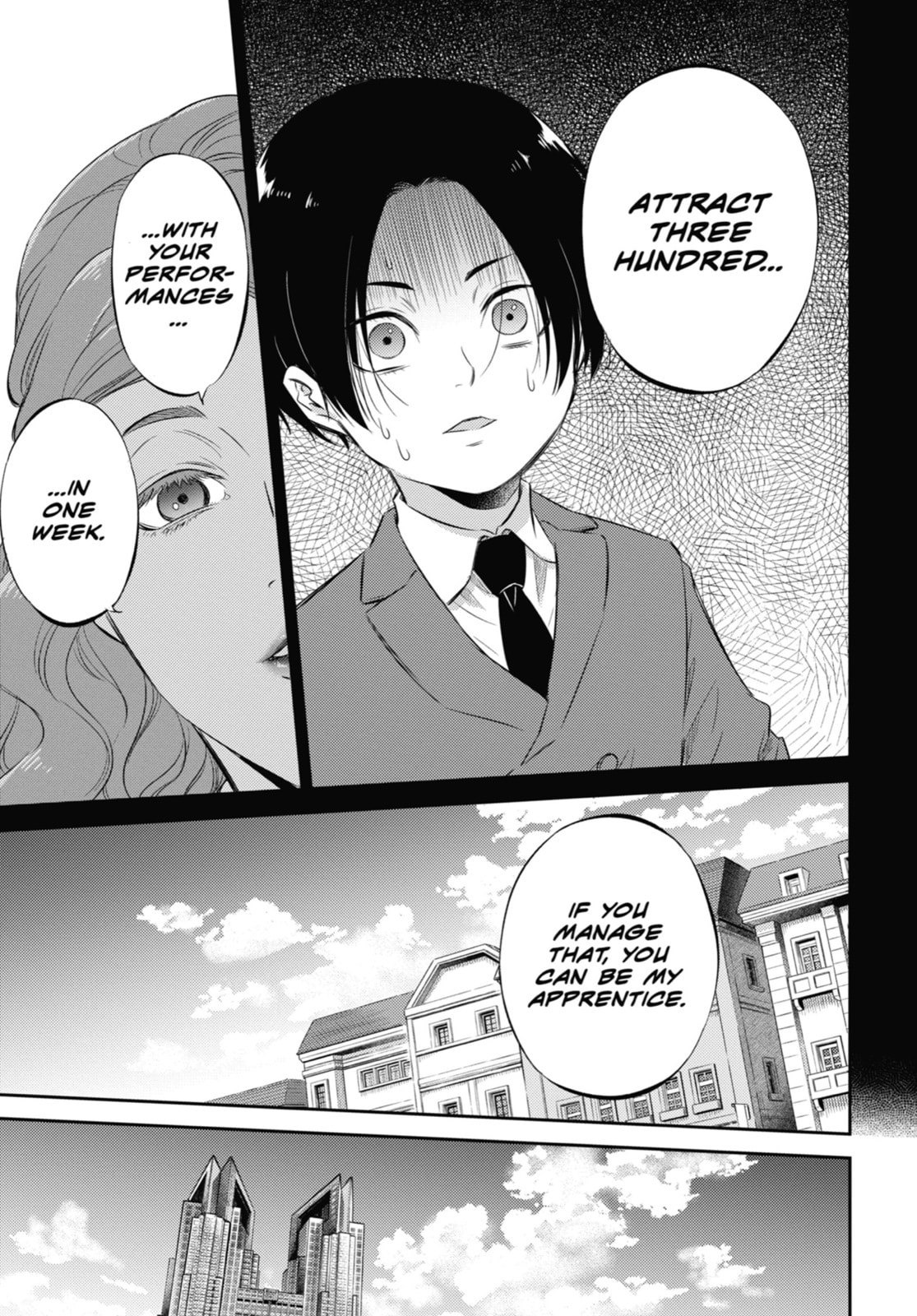 Read A Man and His Cat chapter 110 image 12 on Lezhin