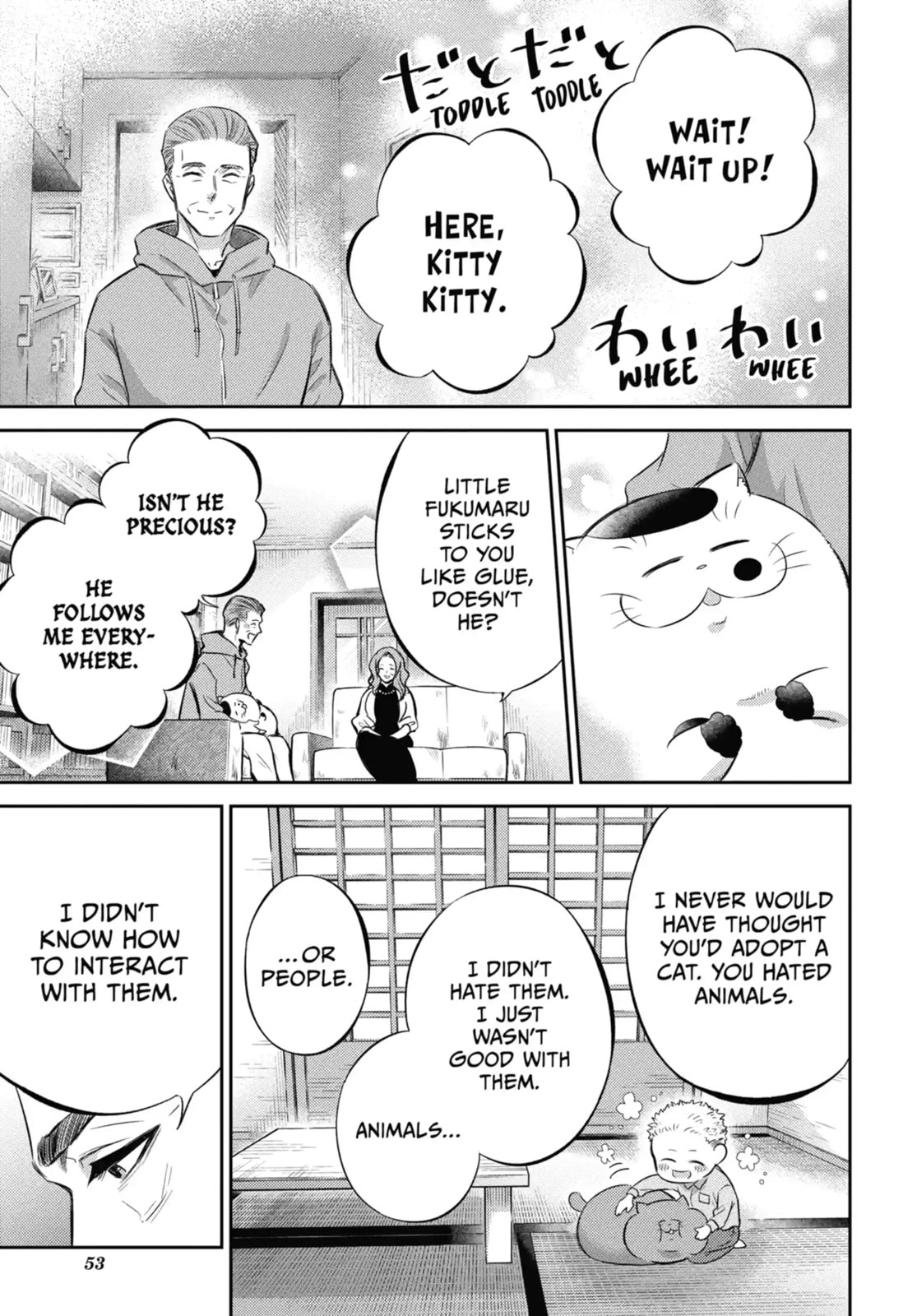 Read A Man and His Cat chapter 111.2 image 7 on Lezhin