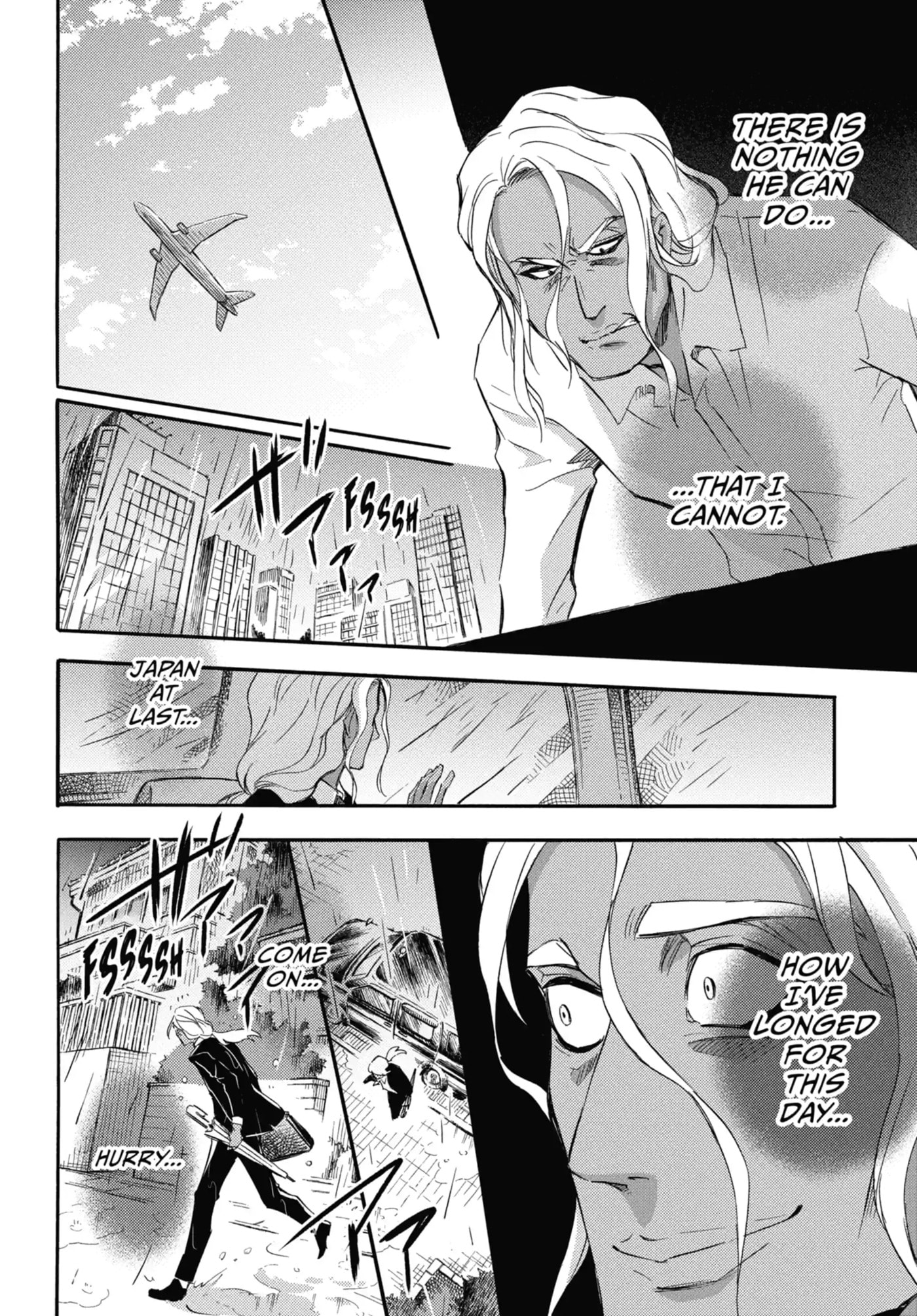 Read A Man and His Cat chapter 118 image 3 on Lezhin