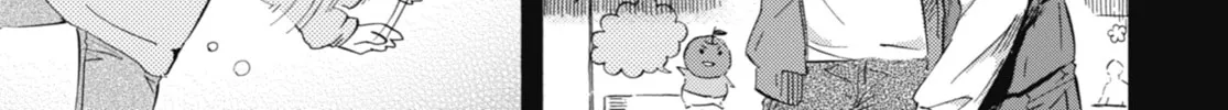 Read A Man and His Cat chapter 12 image 1 on Lezhin