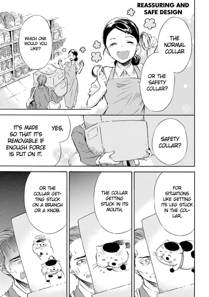 Read A Man and His Cat chapter 15.1 image 0 on Lezhin