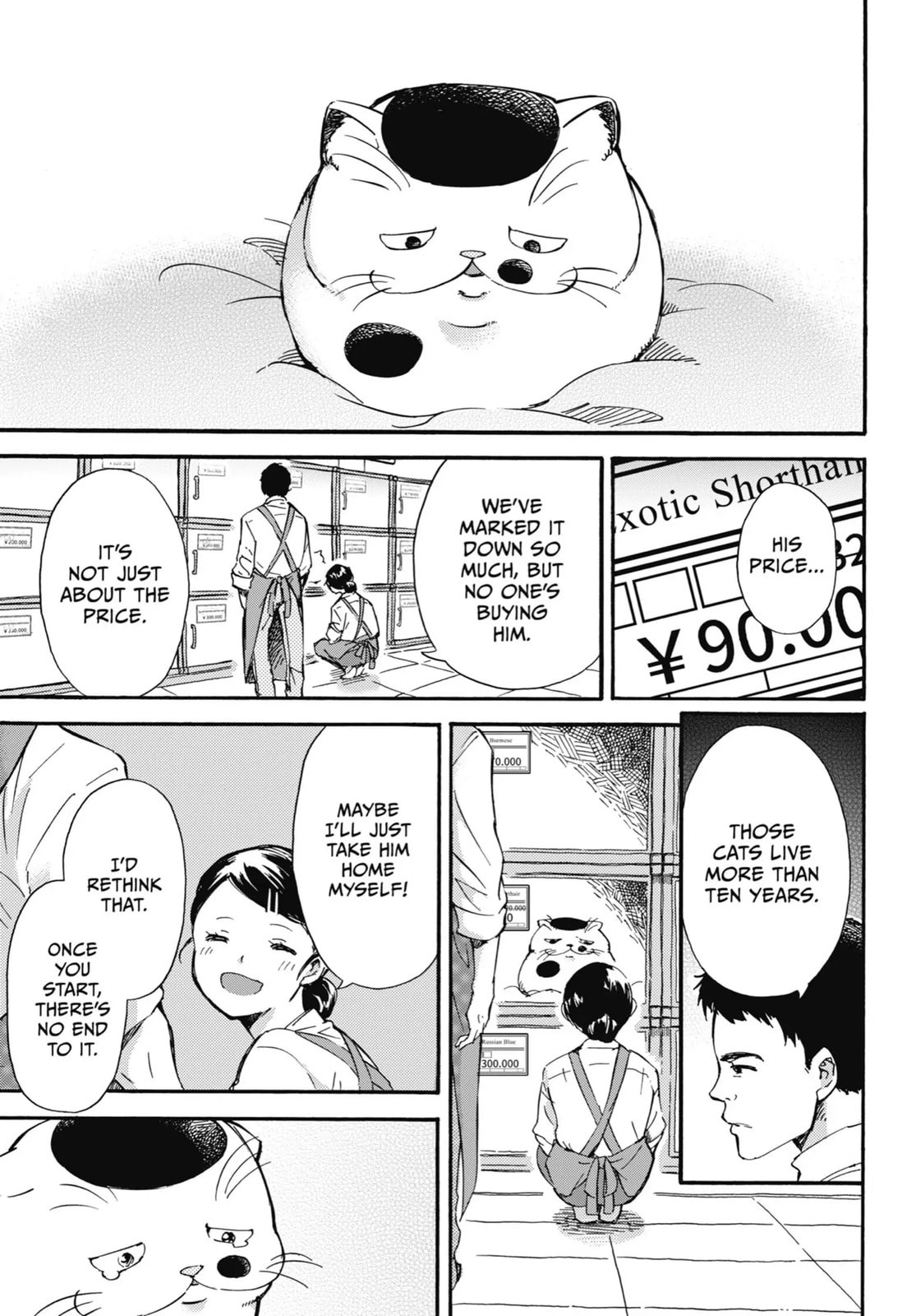 Read A Man and His Cat chapter 15.6 image 2 on Lezhin