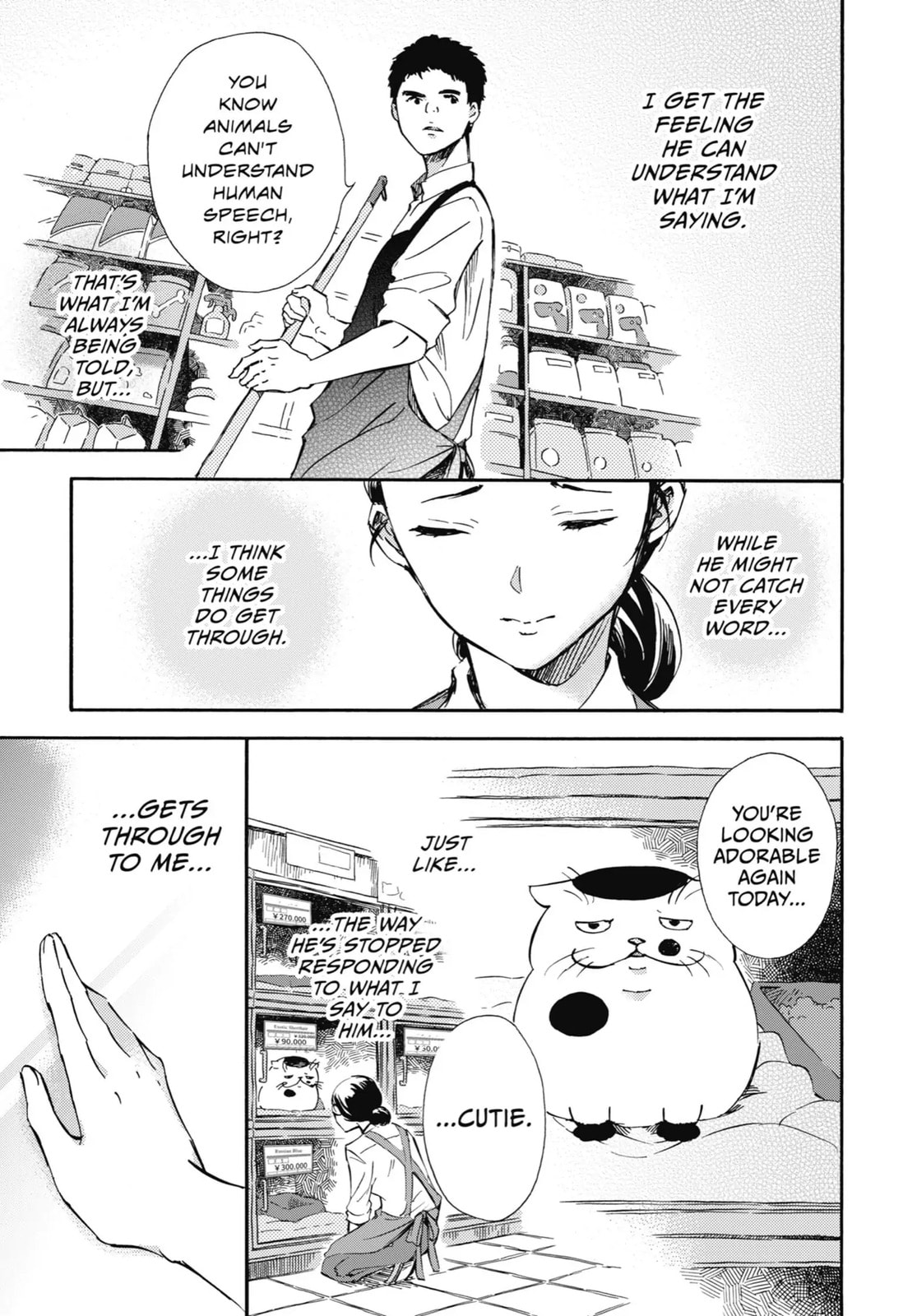 Read A Man and His Cat chapter 15.6 image 4 on Lezhin