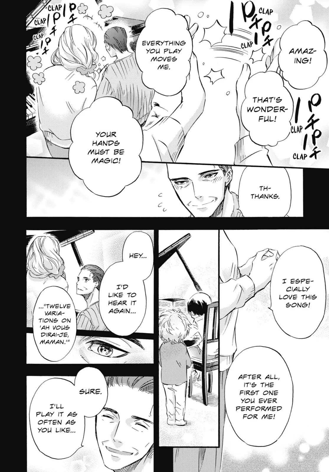 Read A Man and His Cat chapter 15.7 image 12 on Lezhin