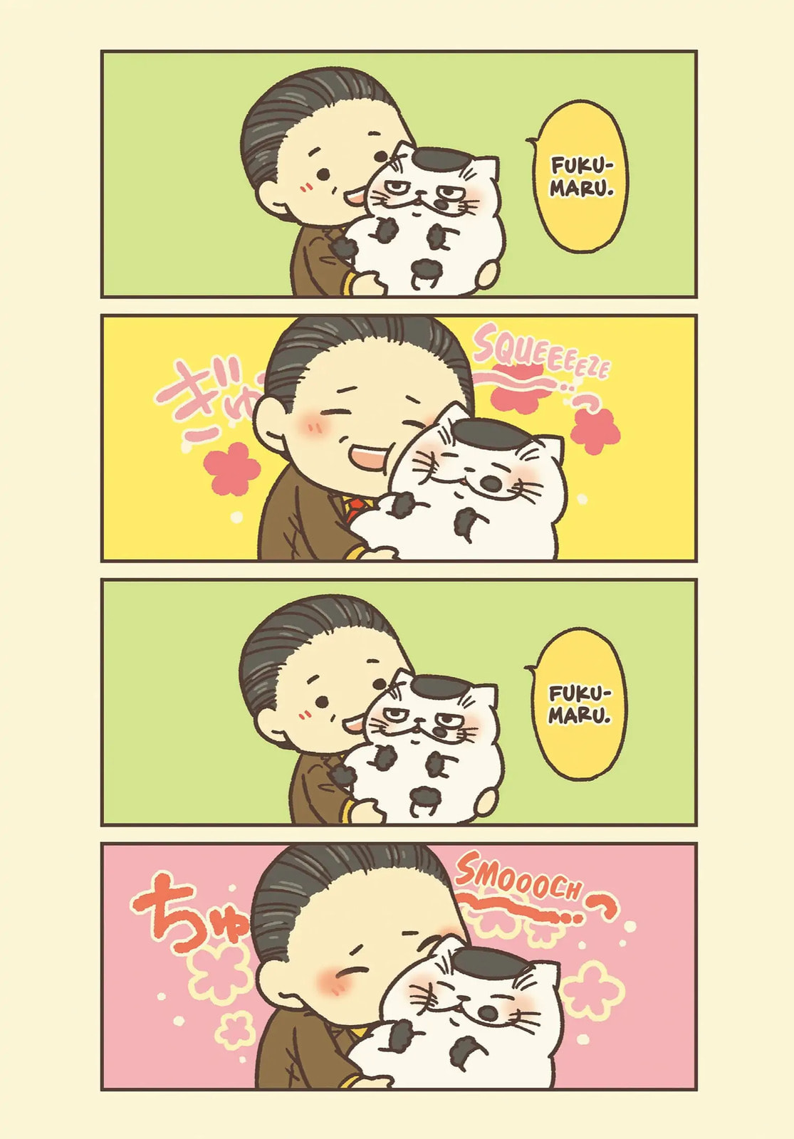Read A Man and His Cat chapter 15.7 image 16 on Lezhin