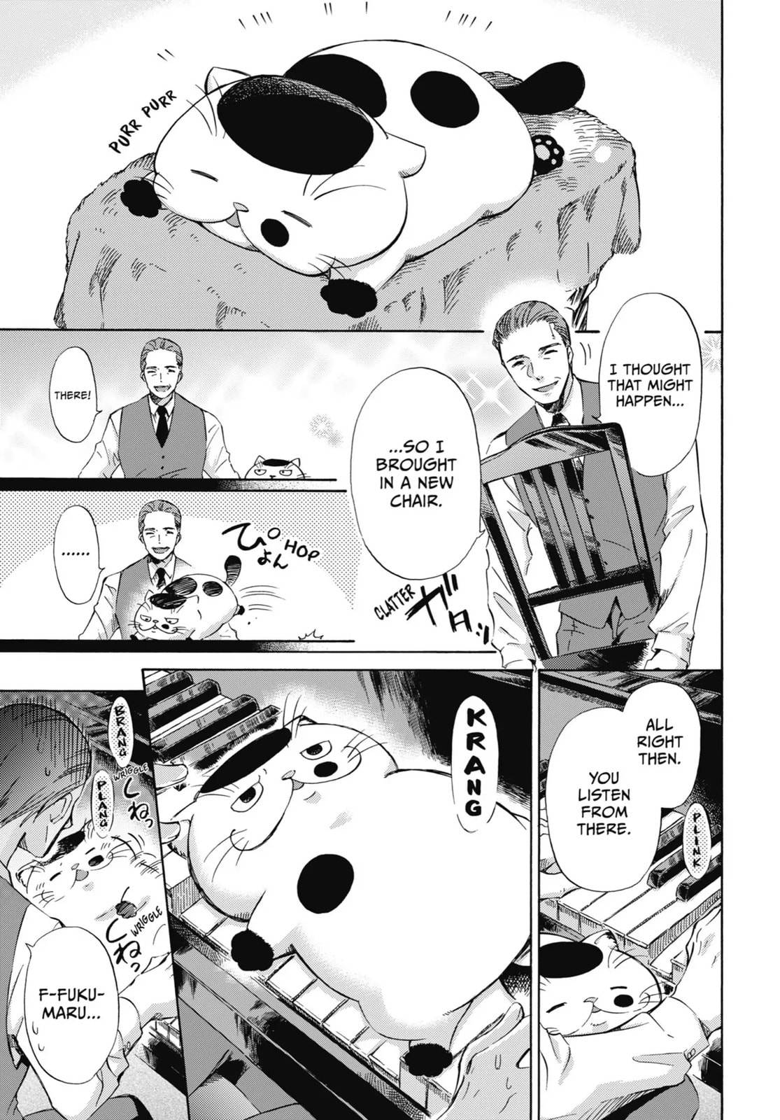Read A Man and His Cat chapter 15.7 image 8 on Lezhin