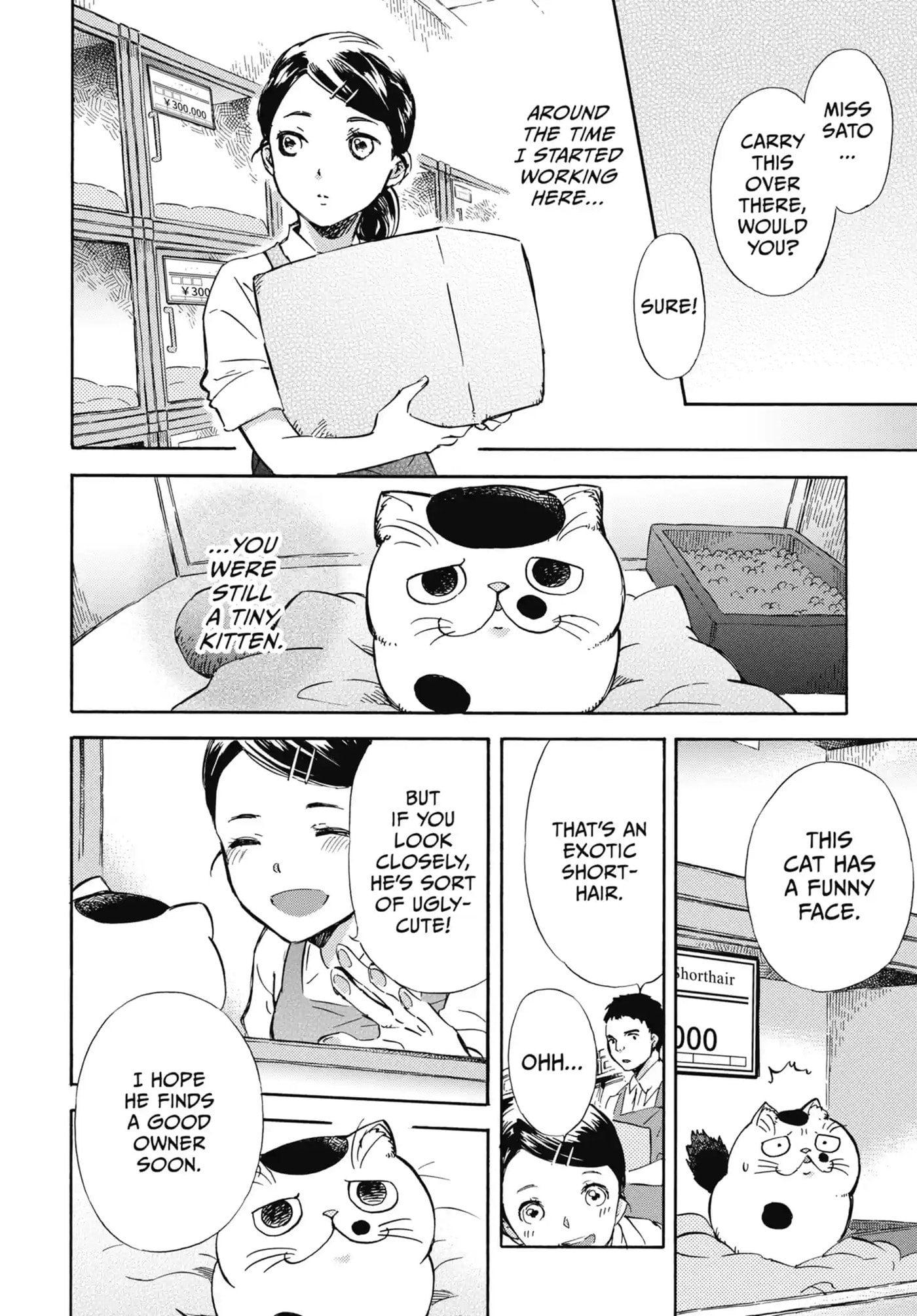 Read A Man and His Cat chapter 15.9 image 1 on Lezhin