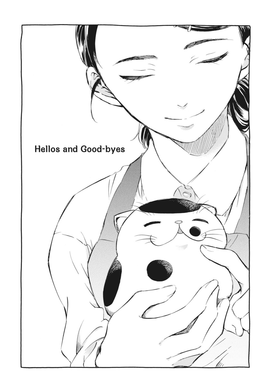 Read A Man and His Cat chapter 16.7 image 0 on Lezhin