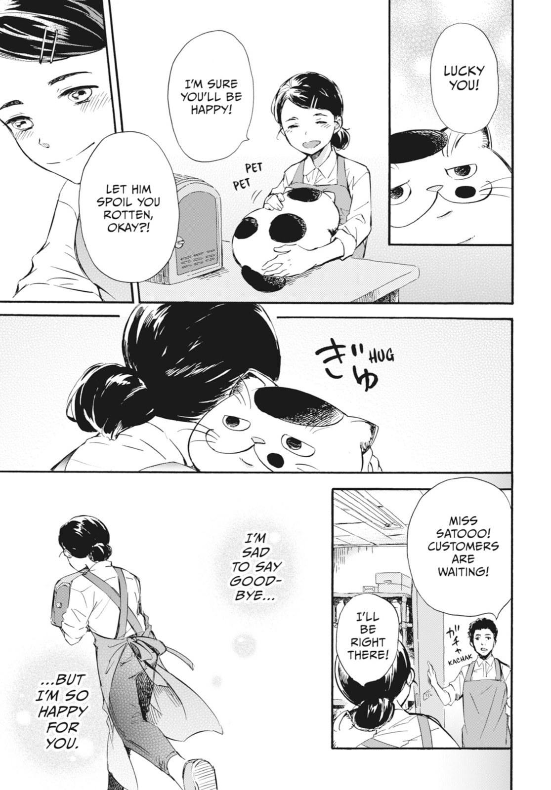 Read A Man and His Cat chapter 16.7 image 8 on Lezhin