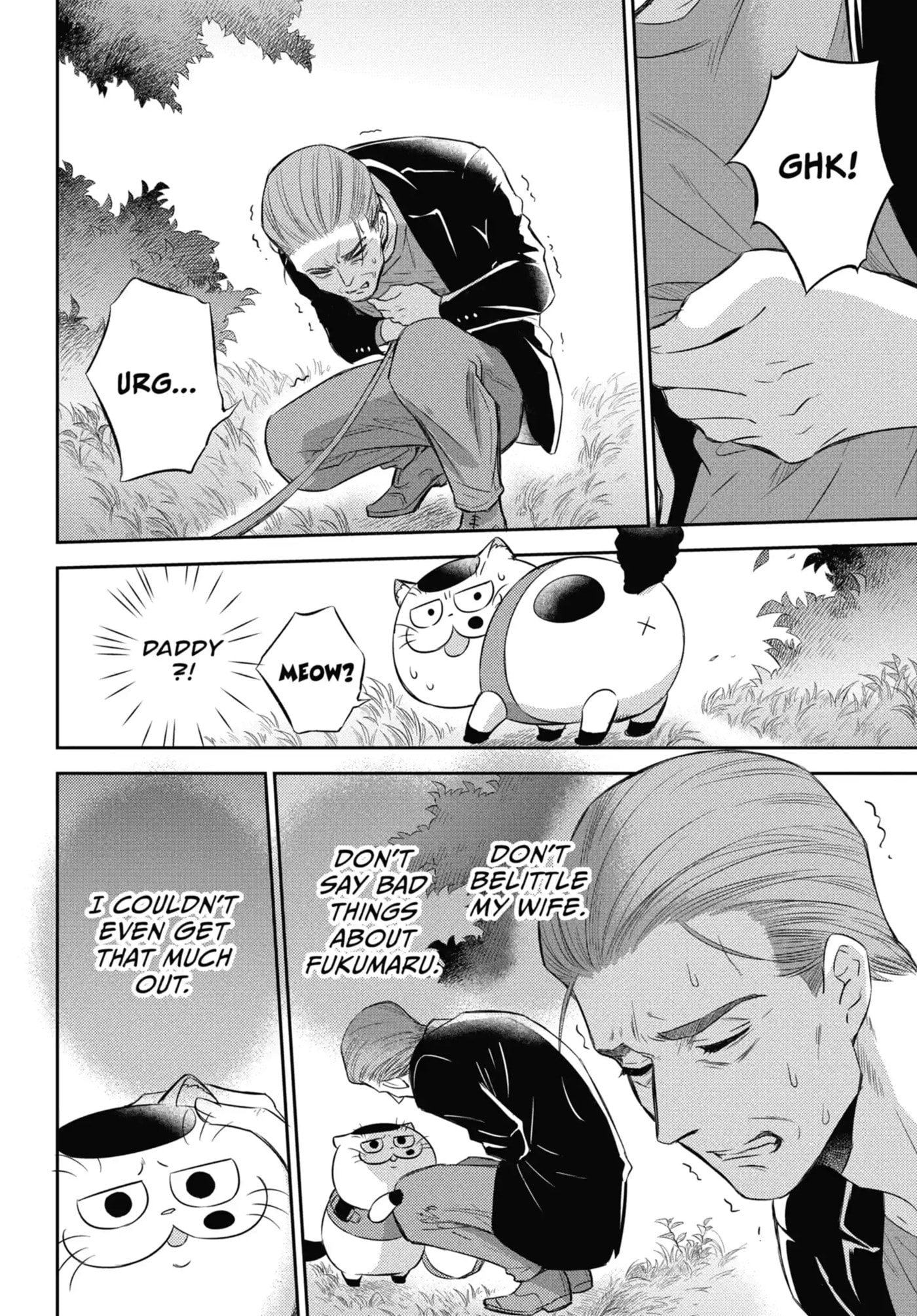 Read A Man and His Cat chapter 170 image 8 on Lezhin