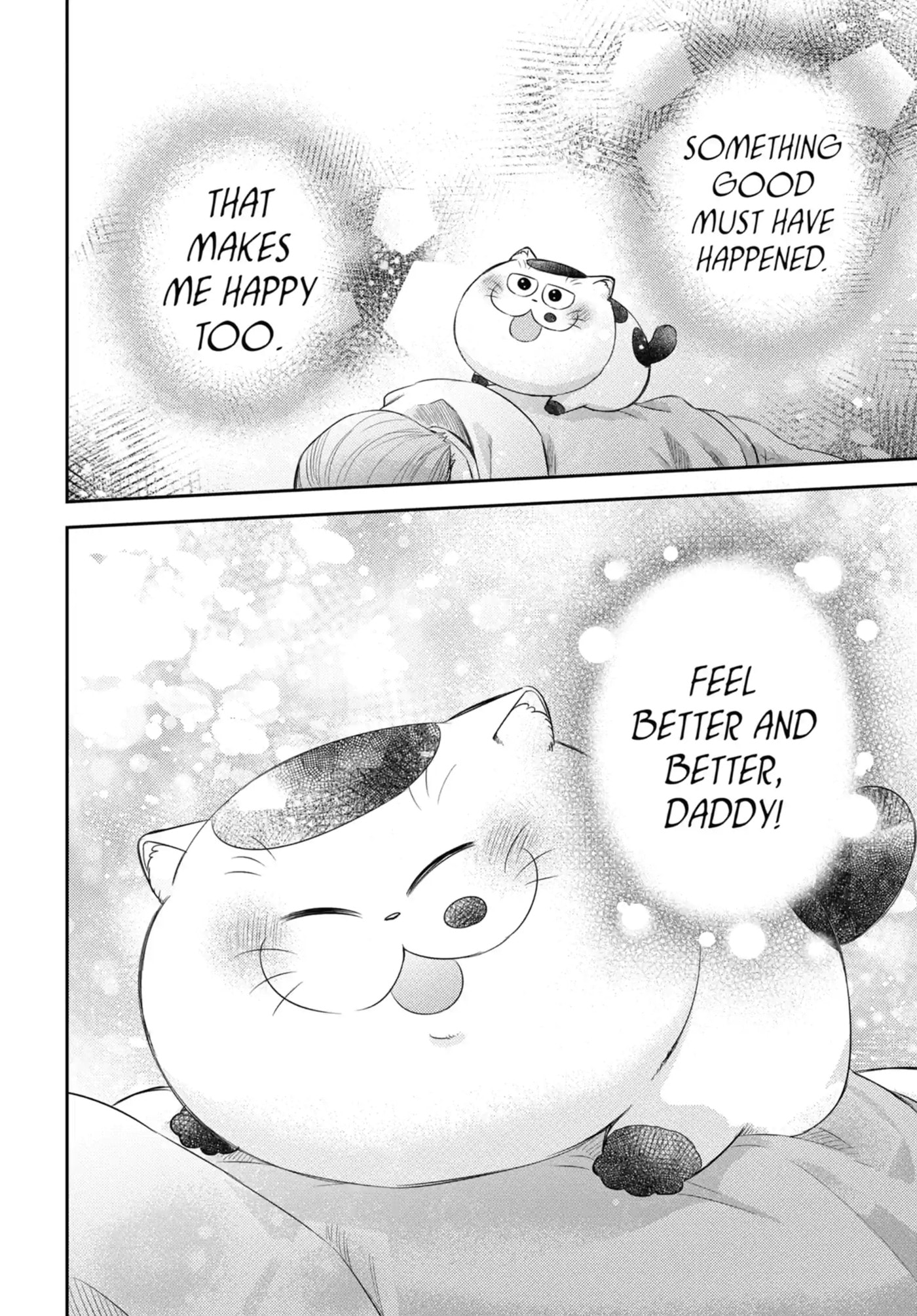 Read A Man and His Cat chapter 196 image 27 on Lezhin