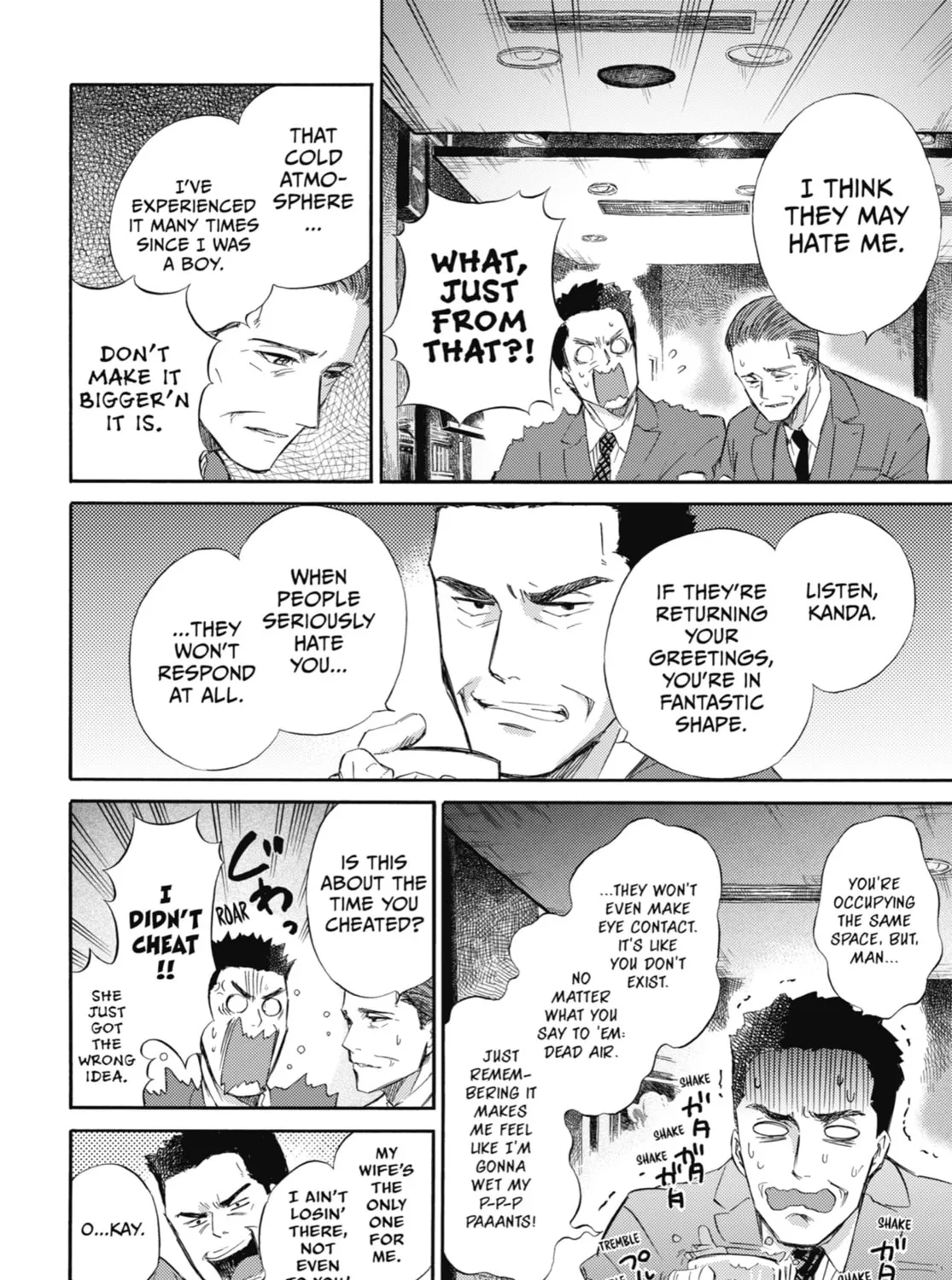 Read A Man and His Cat chapter 26 image 2 on Lezhin