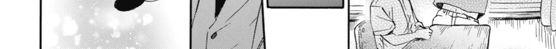 Read A Man and His Cat chapter 26 image 7 on Lezhin