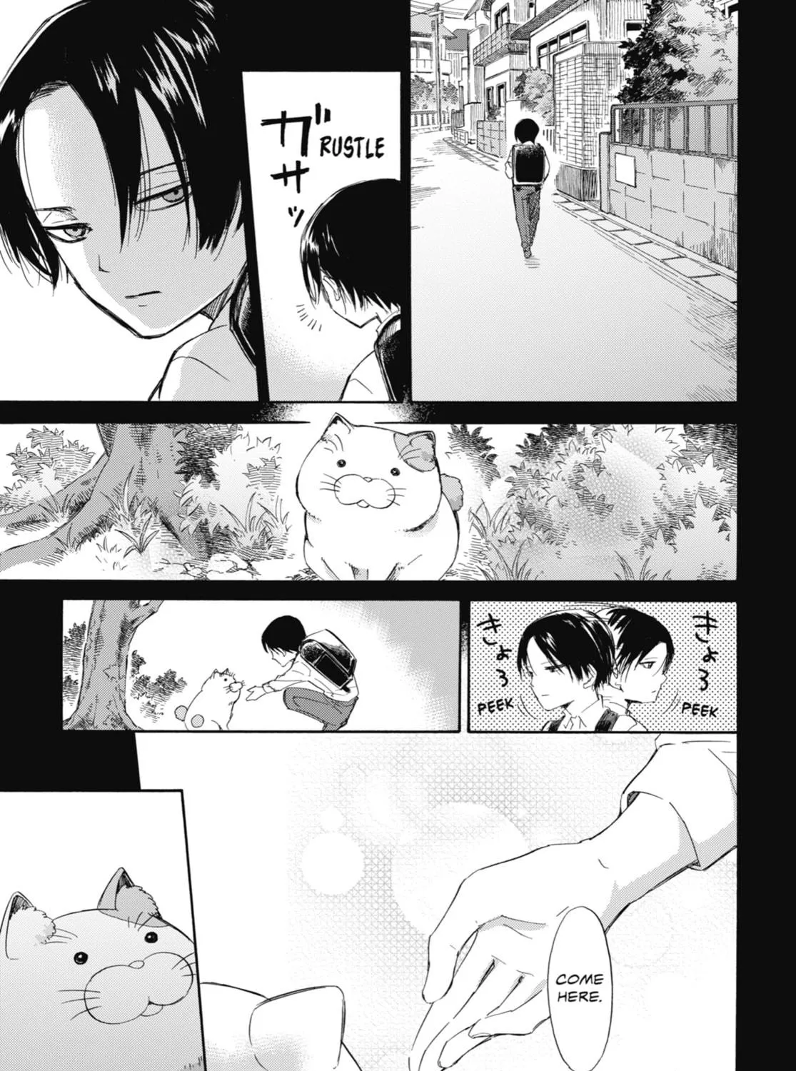 Read A Man and His Cat chapter 30.5 image 100 on Lezhin