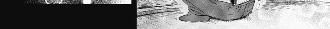 Read A Man and His Cat chapter 30.5 image 103 on Lezhin