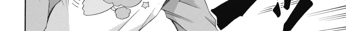 Read A Man and His Cat chapter 30.5 image 7 on Lezhin