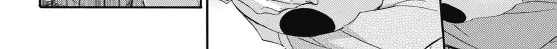 Read A Man and His Cat chapter 30.5 image 75 on Lezhin