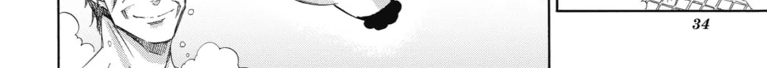 Read A Man and His Cat chapter 32 image 37 on Lezhin