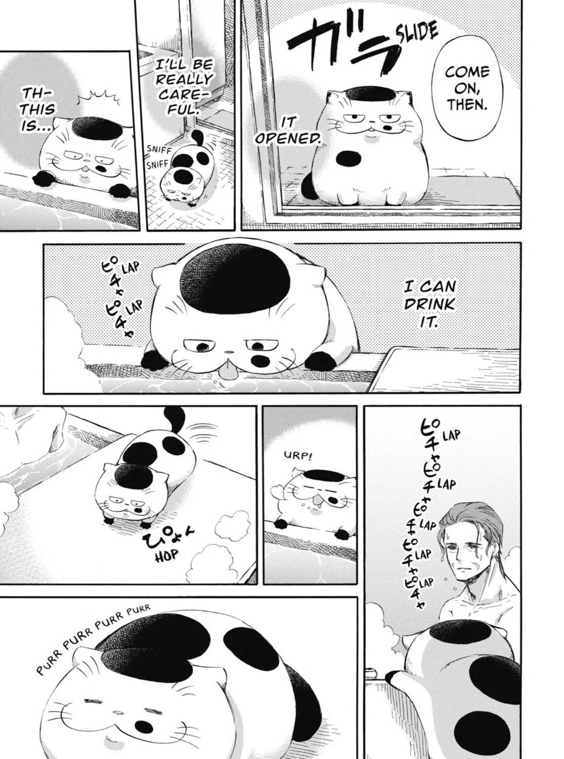 Read A Man and His Cat chapter 32 image 38 on Lezhin
