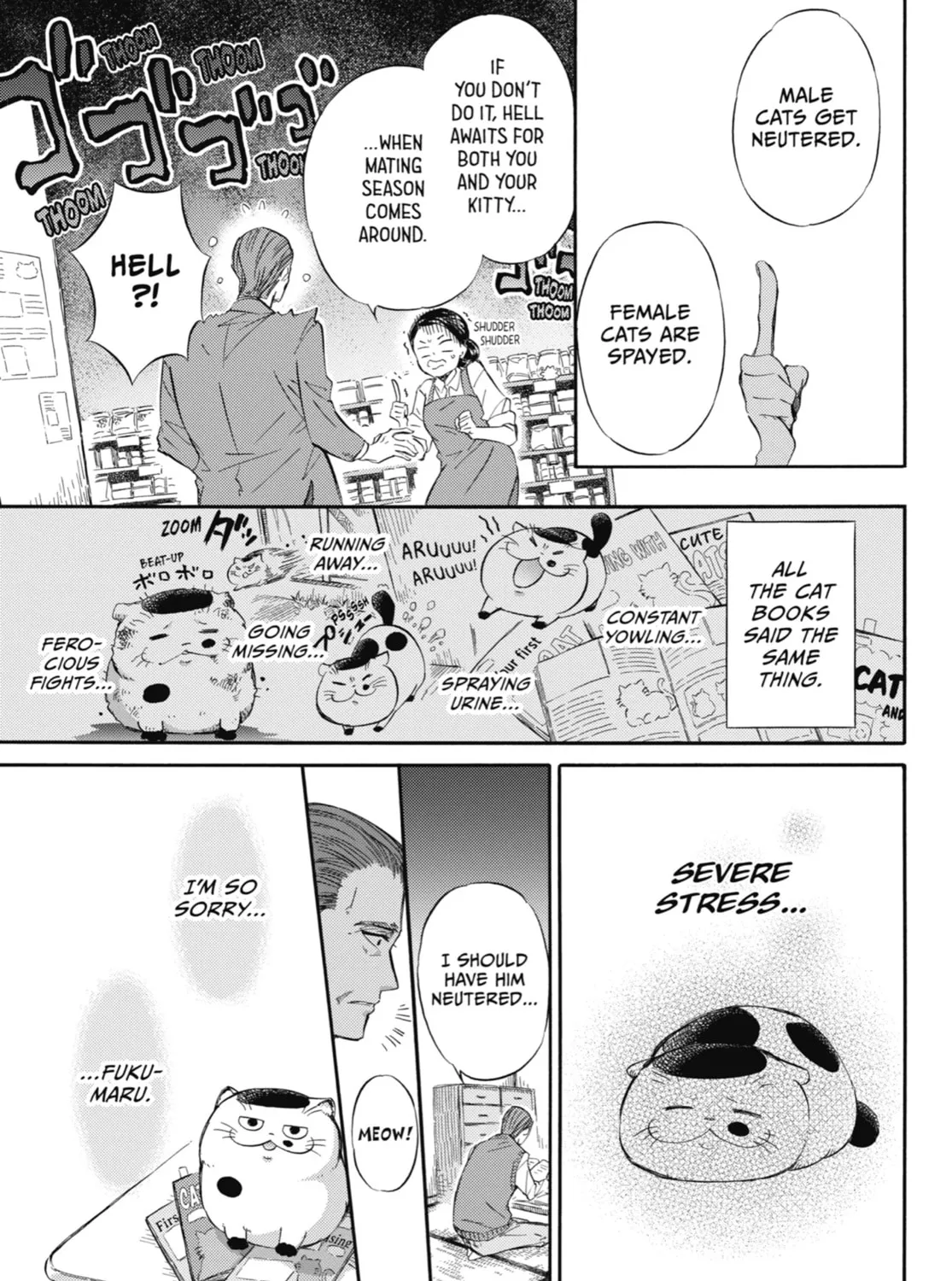 Read A Man and His Cat chapter 32 image 6 on Lezhin