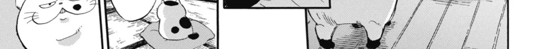 Read A Man and His Cat chapter 36 image 1 on Lezhin