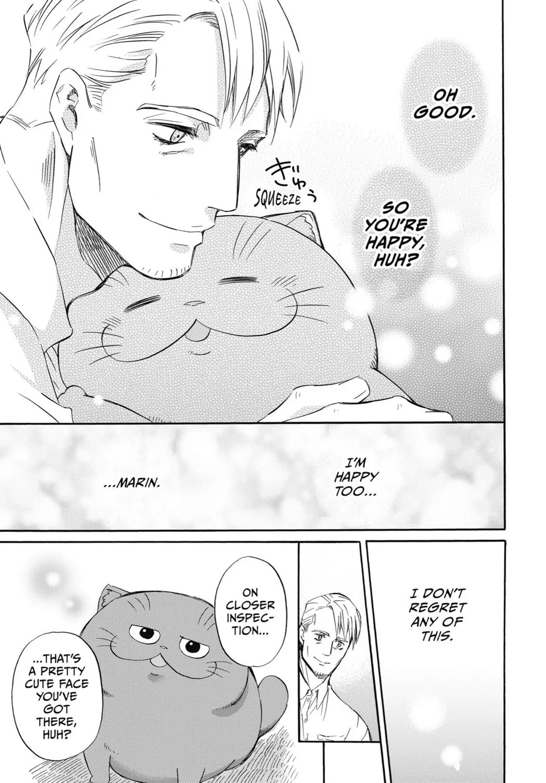 Read A Man and His Cat chapter 40.2 image 2 on Lezhin