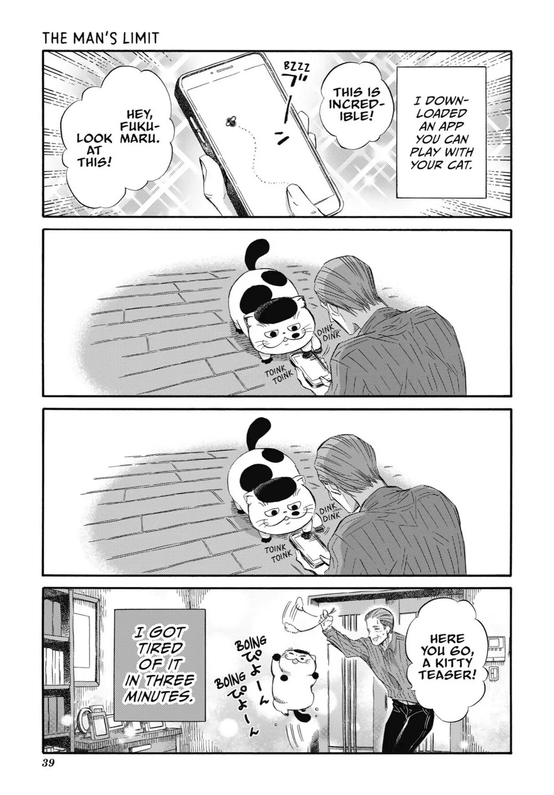 Read A Man and His Cat chapter 40.2 image 4 on Lezhin
