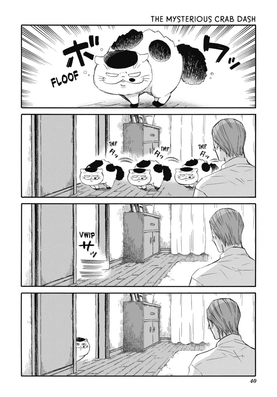 Read A Man and His Cat chapter 40.2 image 5 on Lezhin