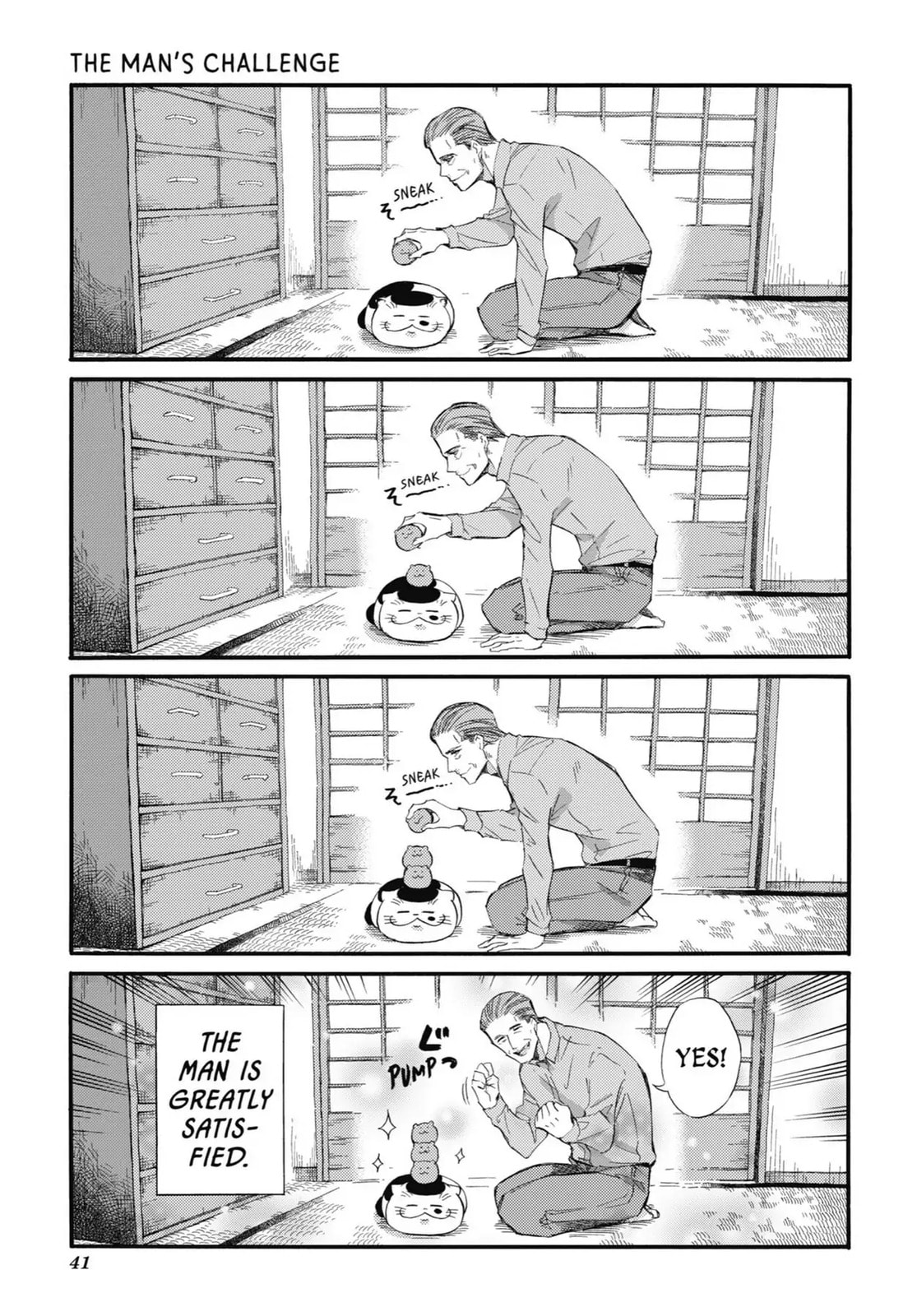 Read A Man and His Cat chapter 40.2 image 6 on Lezhin