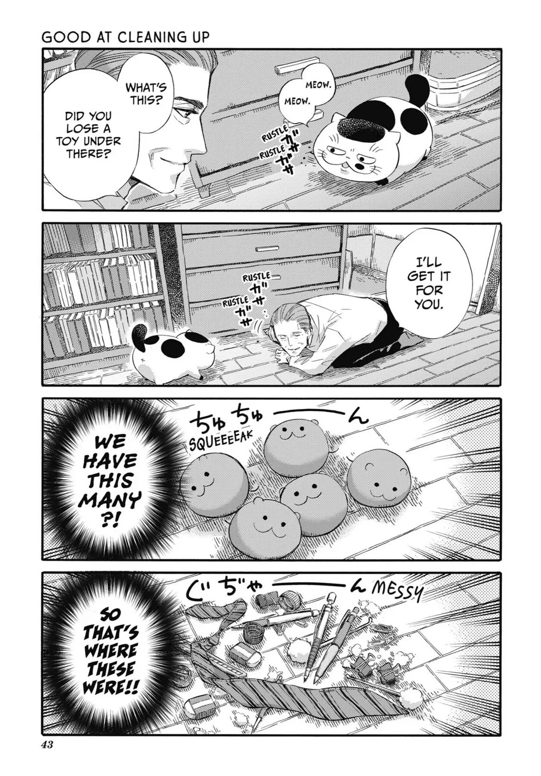 Read A Man and His Cat chapter 40.2 image 8 on Lezhin