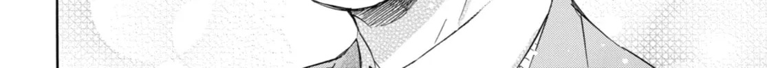 Read A Man and His Cat chapter 41 image 7 on Lezhin