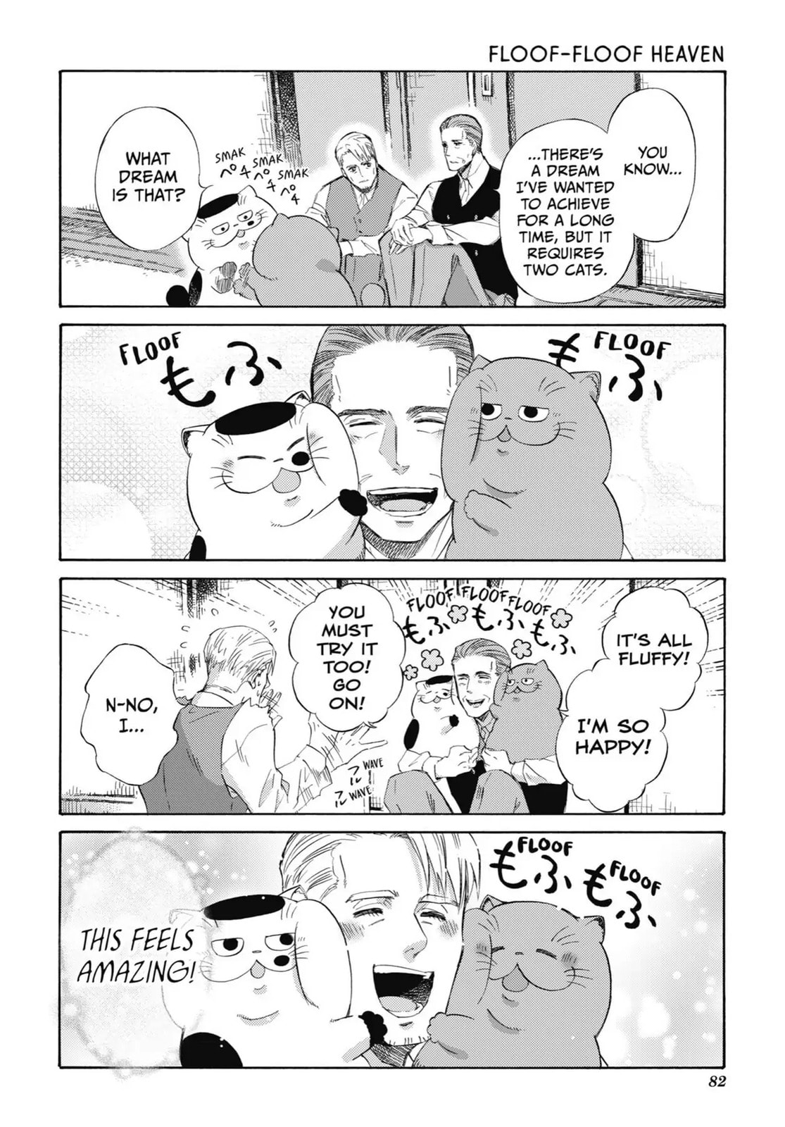 Read A Man and His Cat chapter 42.2 image 5 on Lezhin