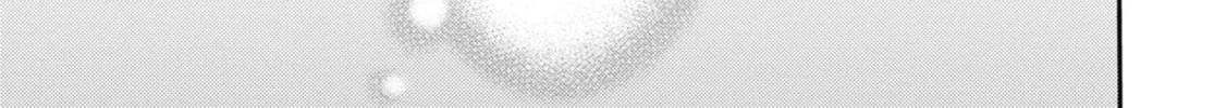 Read A Man and His Cat chapter 42 image 13 on Lezhin