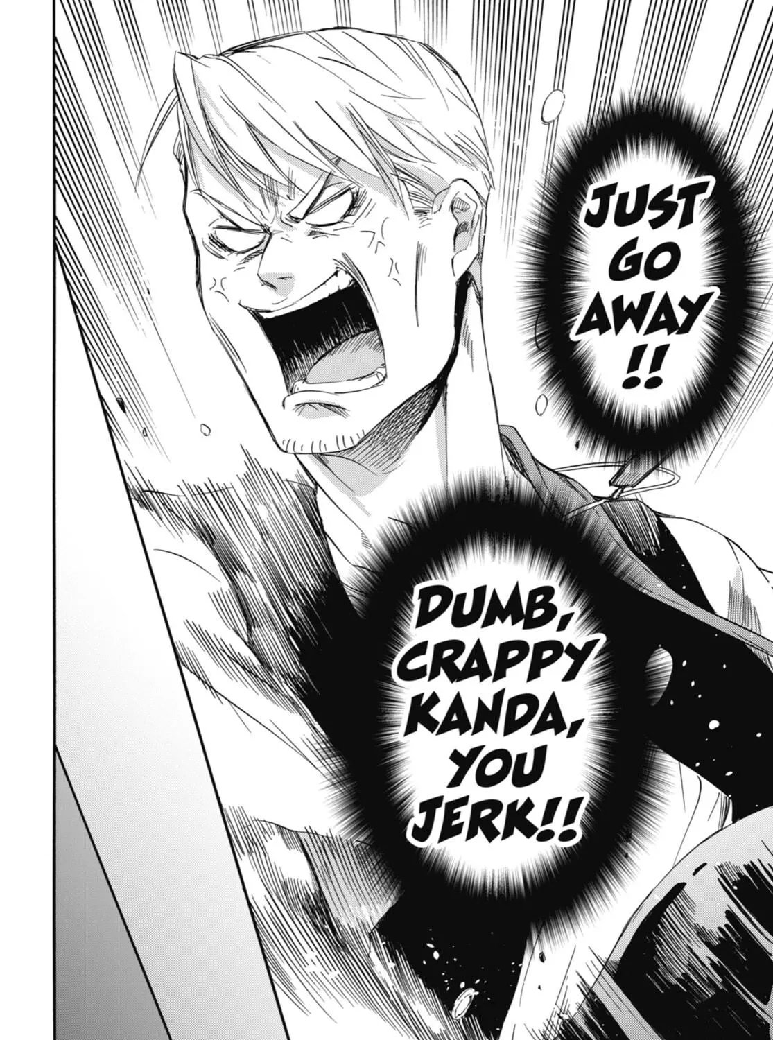 Read A Man and His Cat chapter 46 image 10 on Lezhin