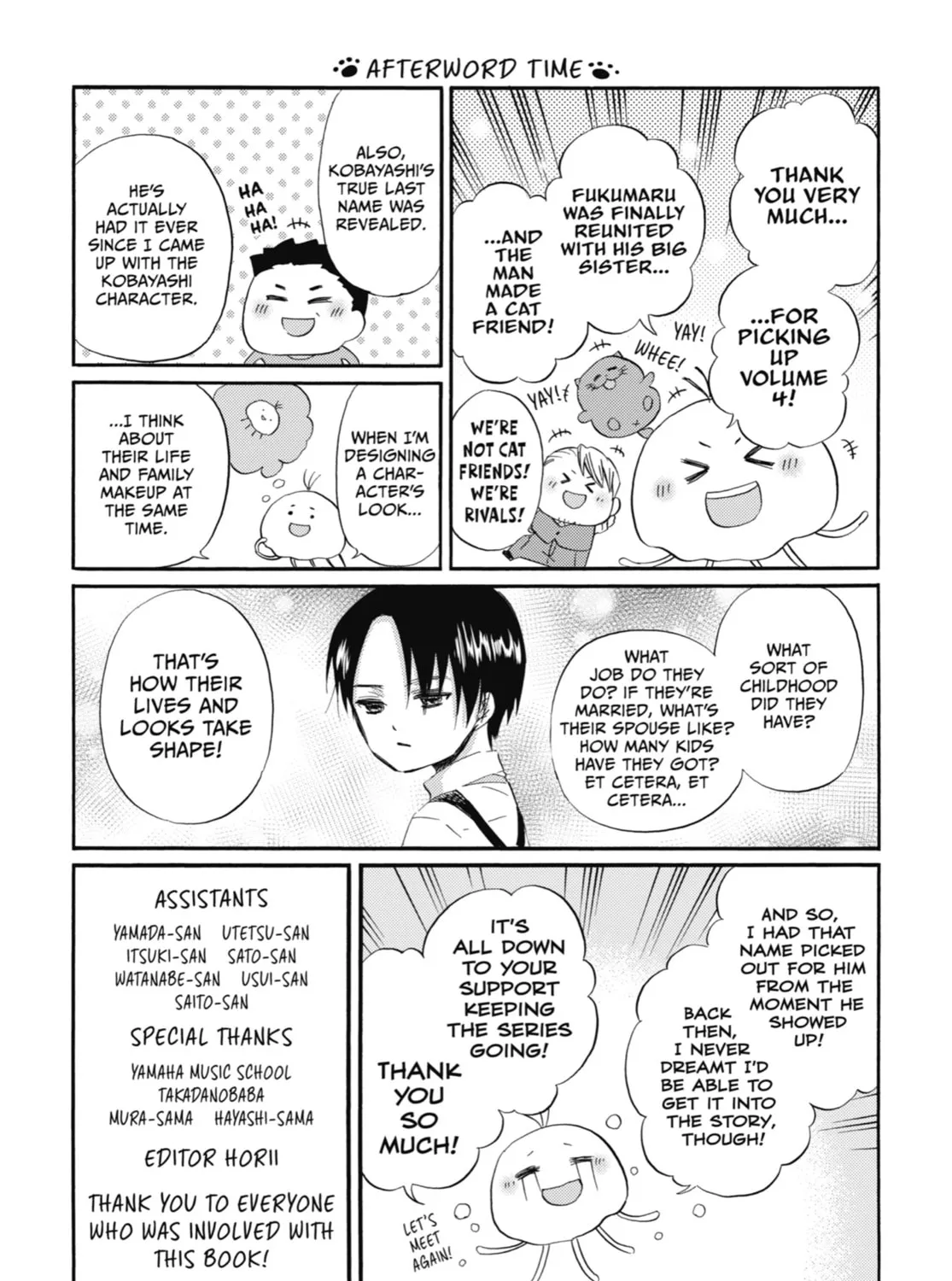 Read A Man and His Cat chapter 47 image 14 on Lezhin