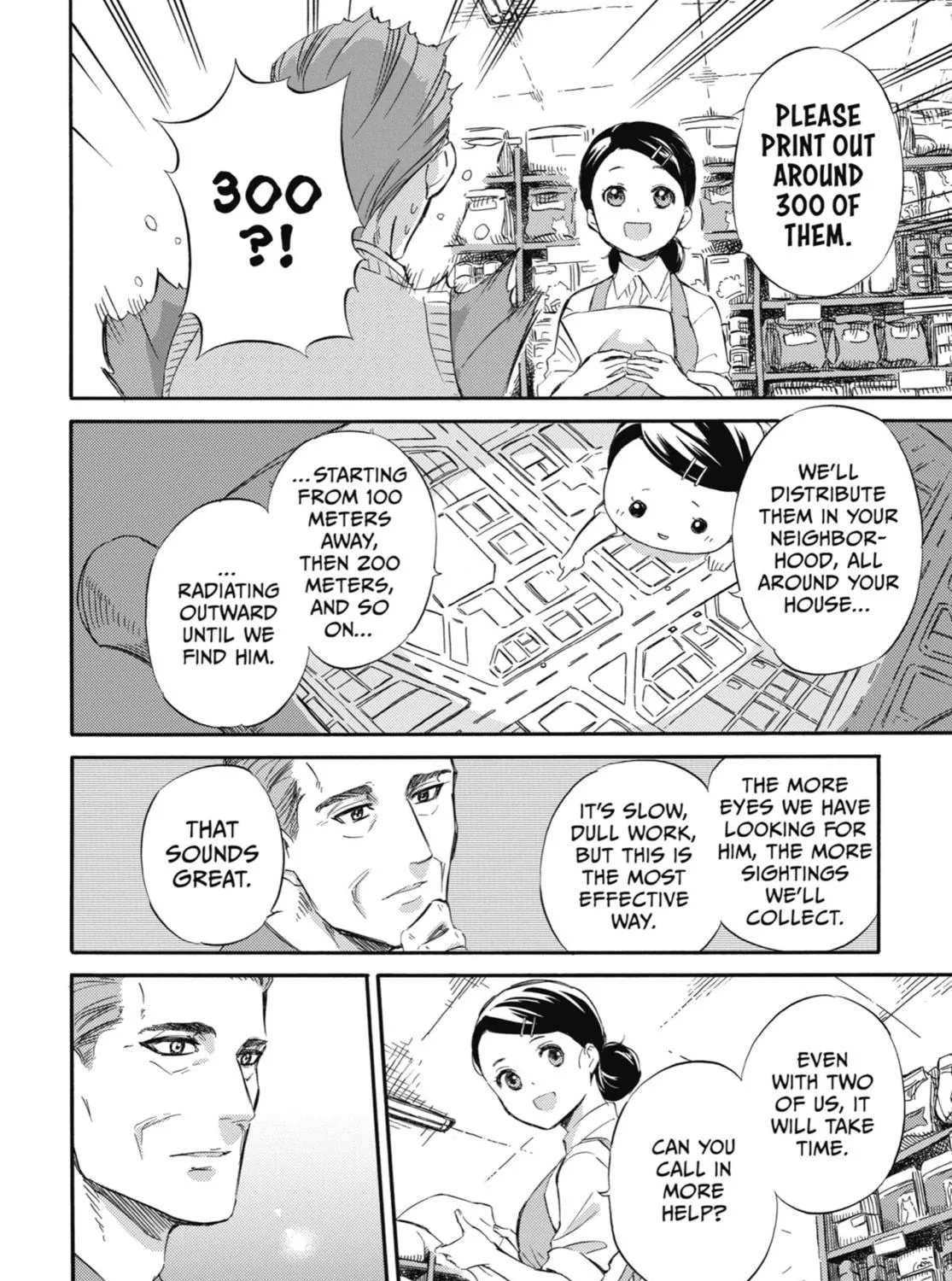 Read A Man and His Cat chapter 53 image 10 on Lezhin
