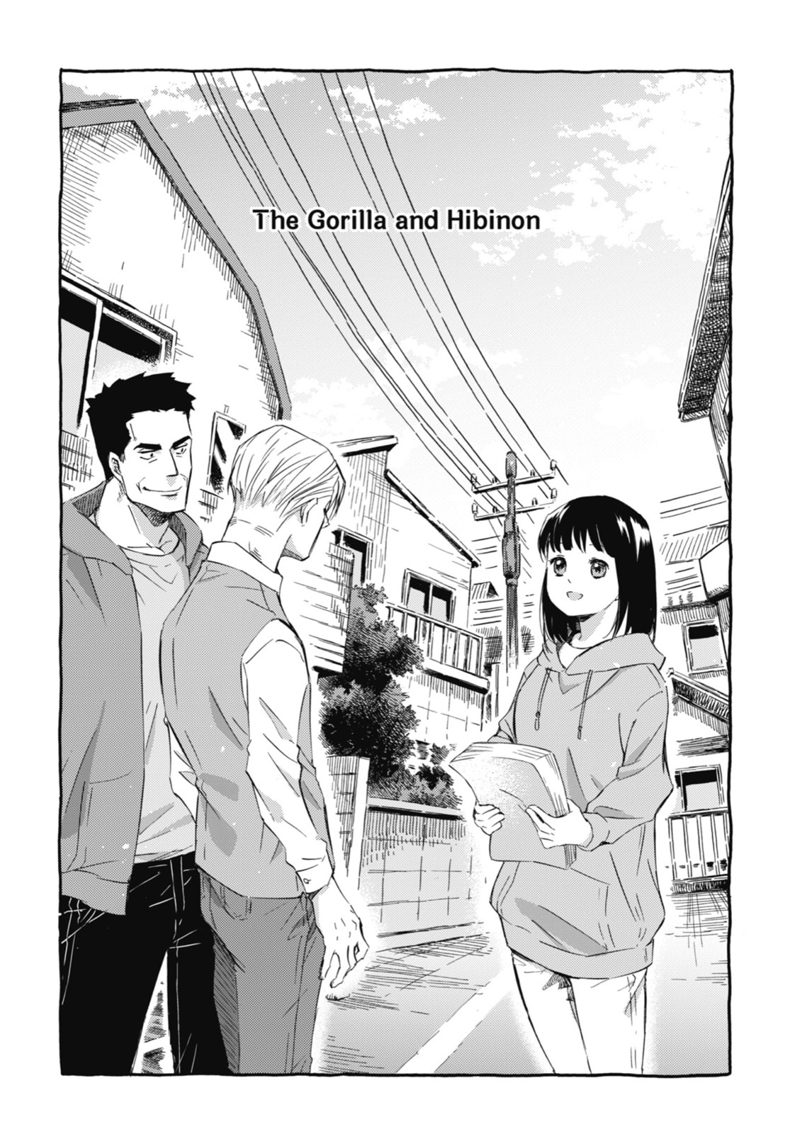 Read A Man and His Cat chapter 54.1 image 0 on Lezhin