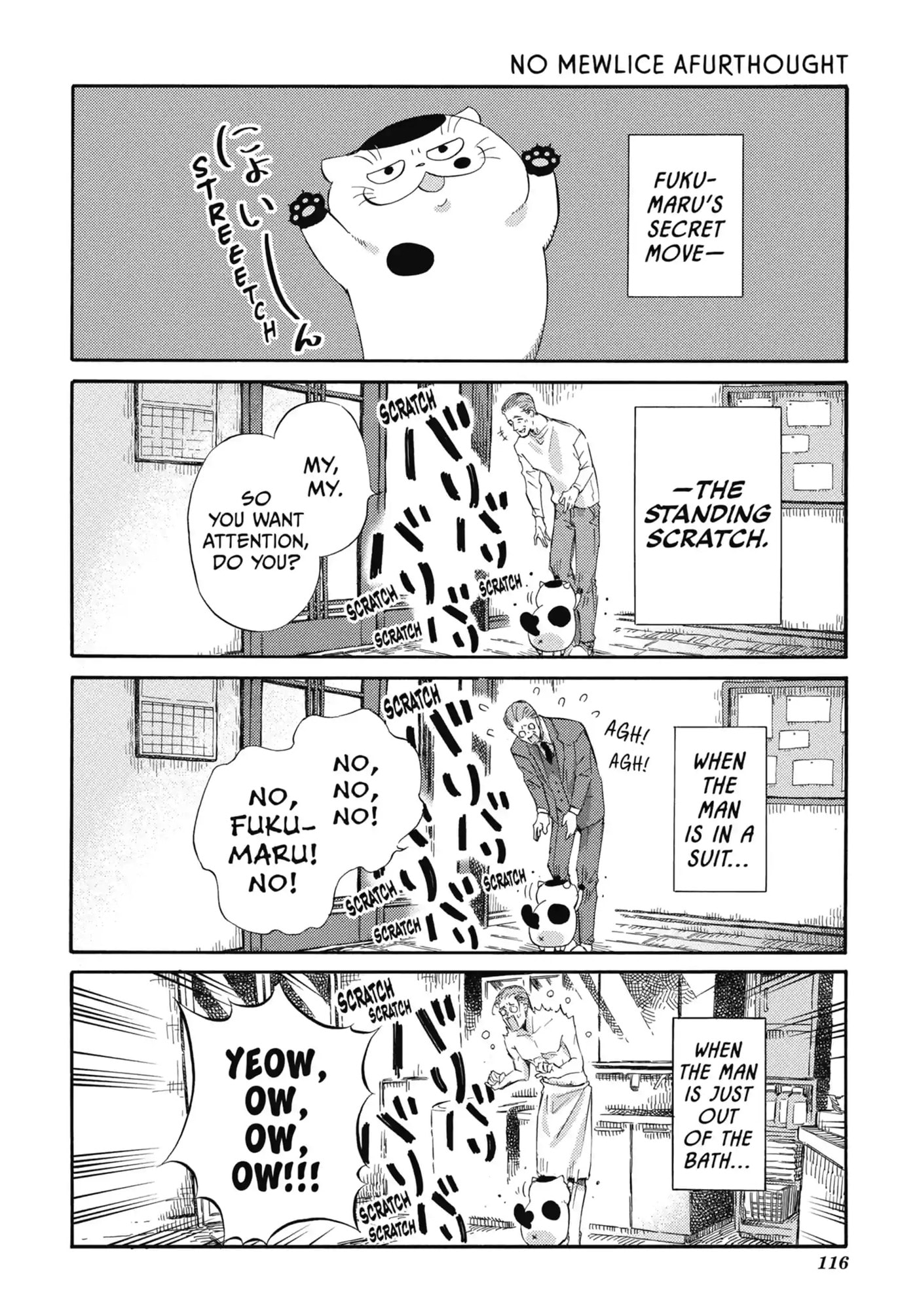 Read A Man and His Cat chapter 54.2 image 1 on Lezhin